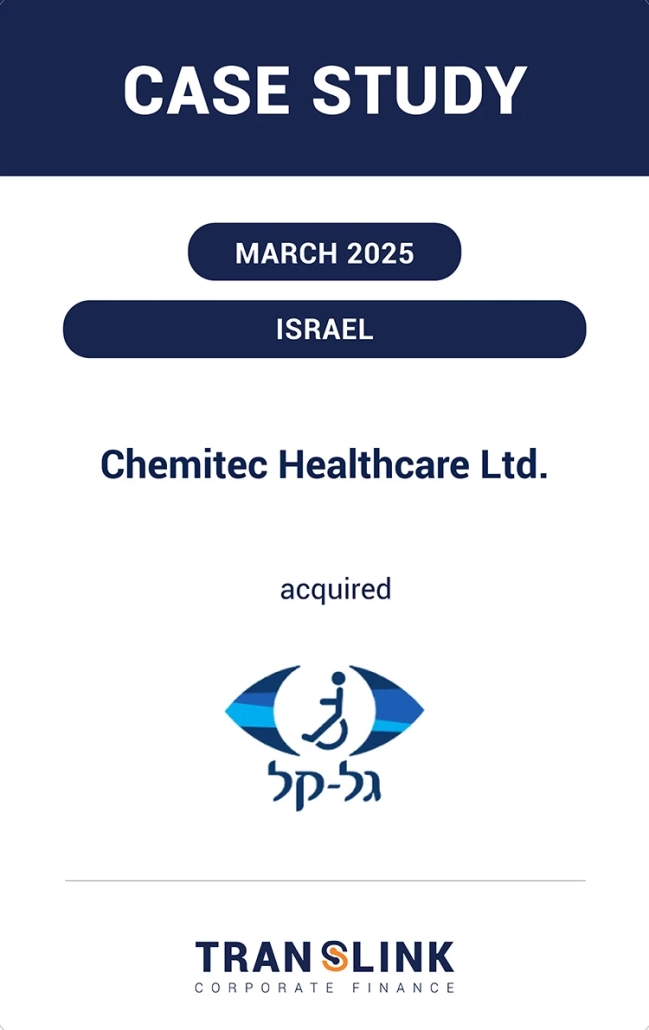 Israel Chemitec Case Study Israel-Chemitec-Case-Study